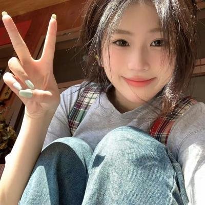 爱有多深 在线观看