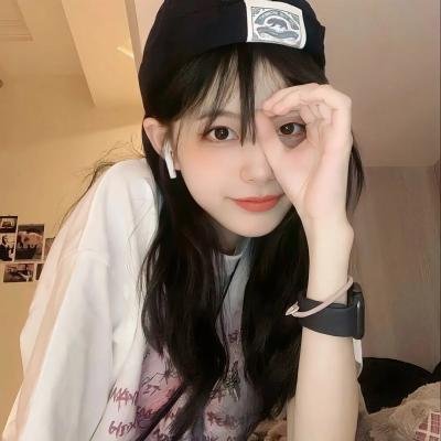 治愈之心~如何喜欢自己 在线观看