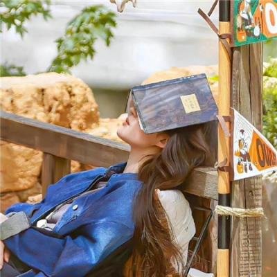 星光照万家 在线观看